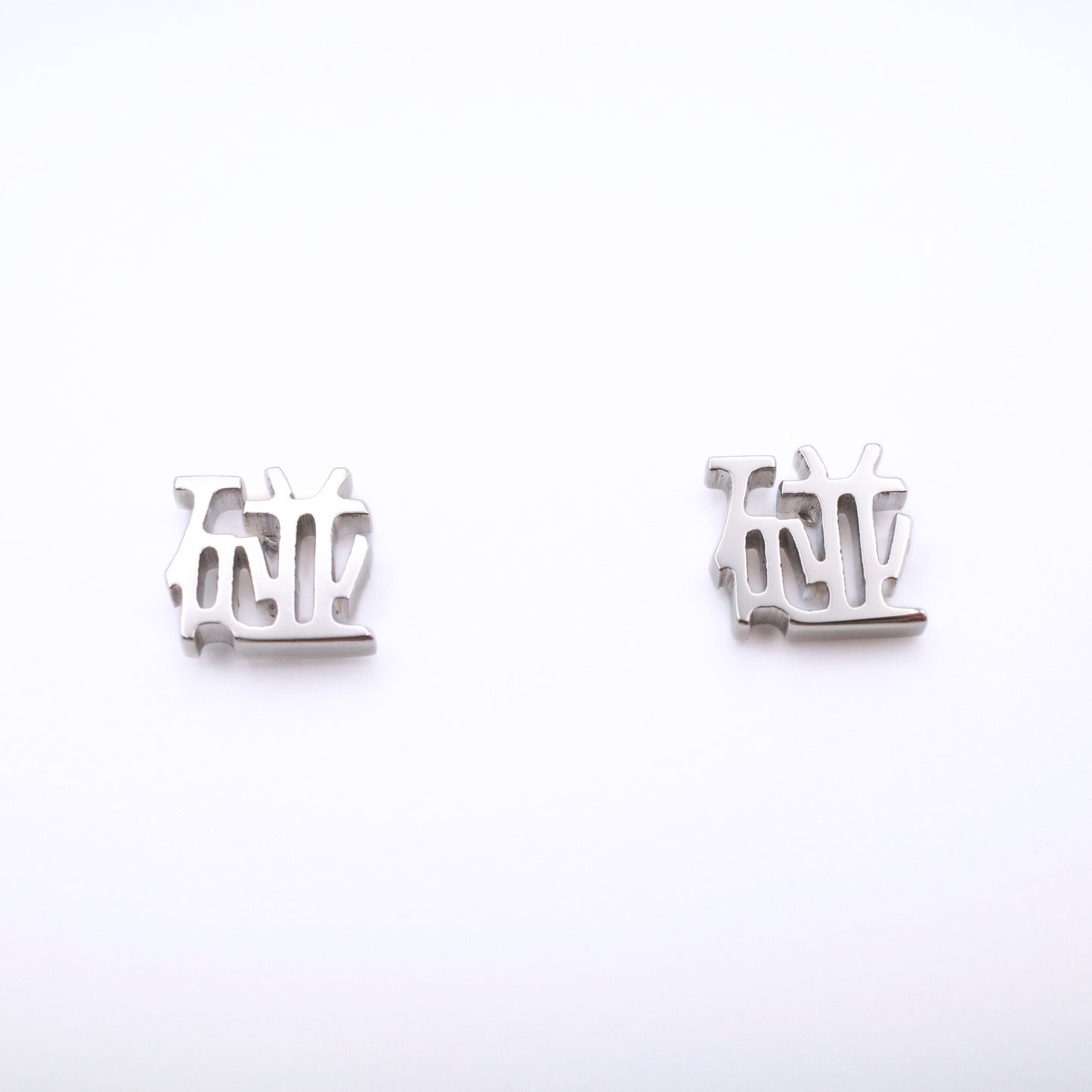 Pong (碰) Earrings