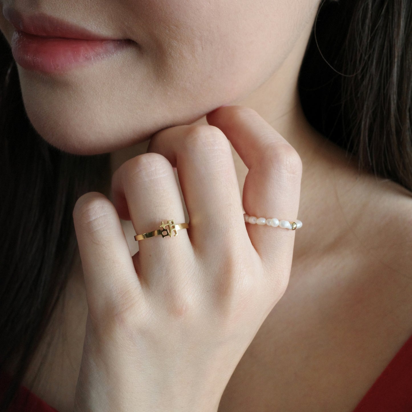 Hu (胡) Ring
