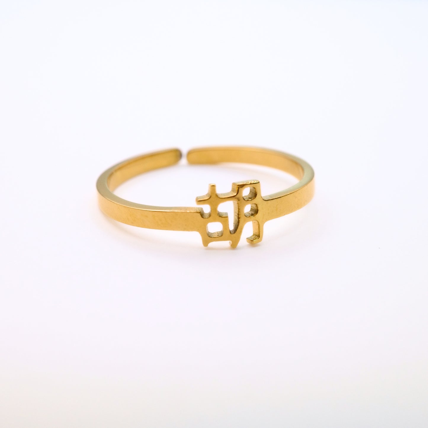 Hu (胡) Ring