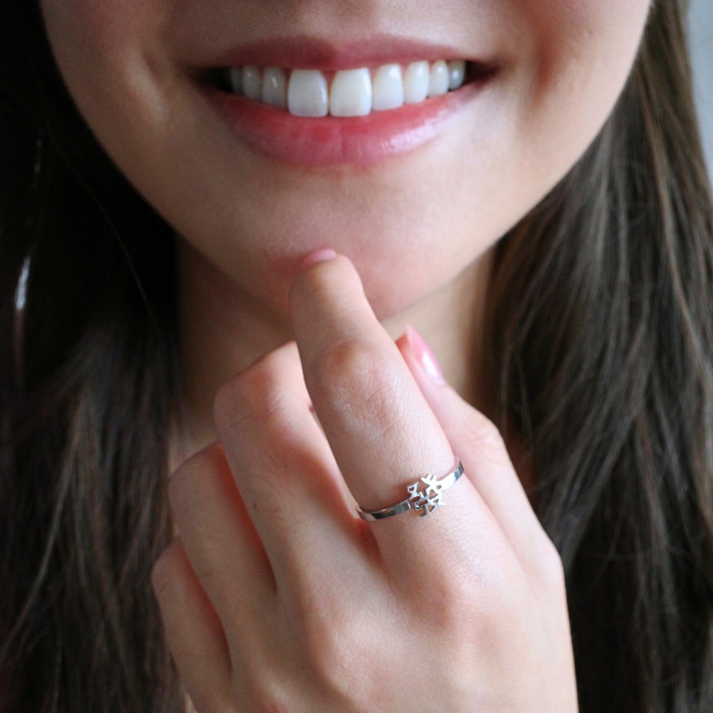 Fa (發) Ring