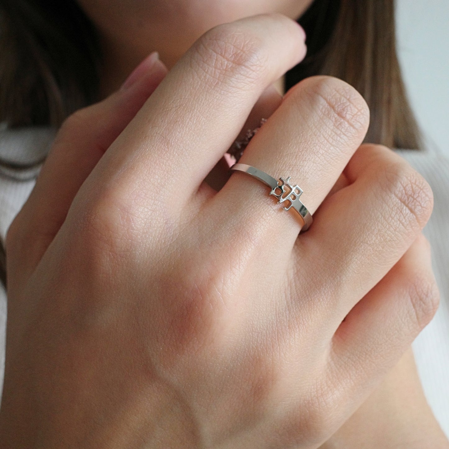Hu (胡) Ring