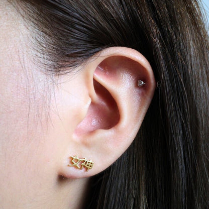 Nu Shen (女神) Earrings