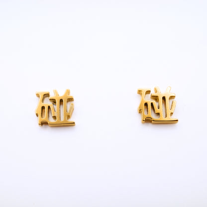 Pong (碰) Earrings