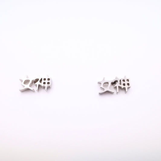 Nu Shen (女神) Earrings