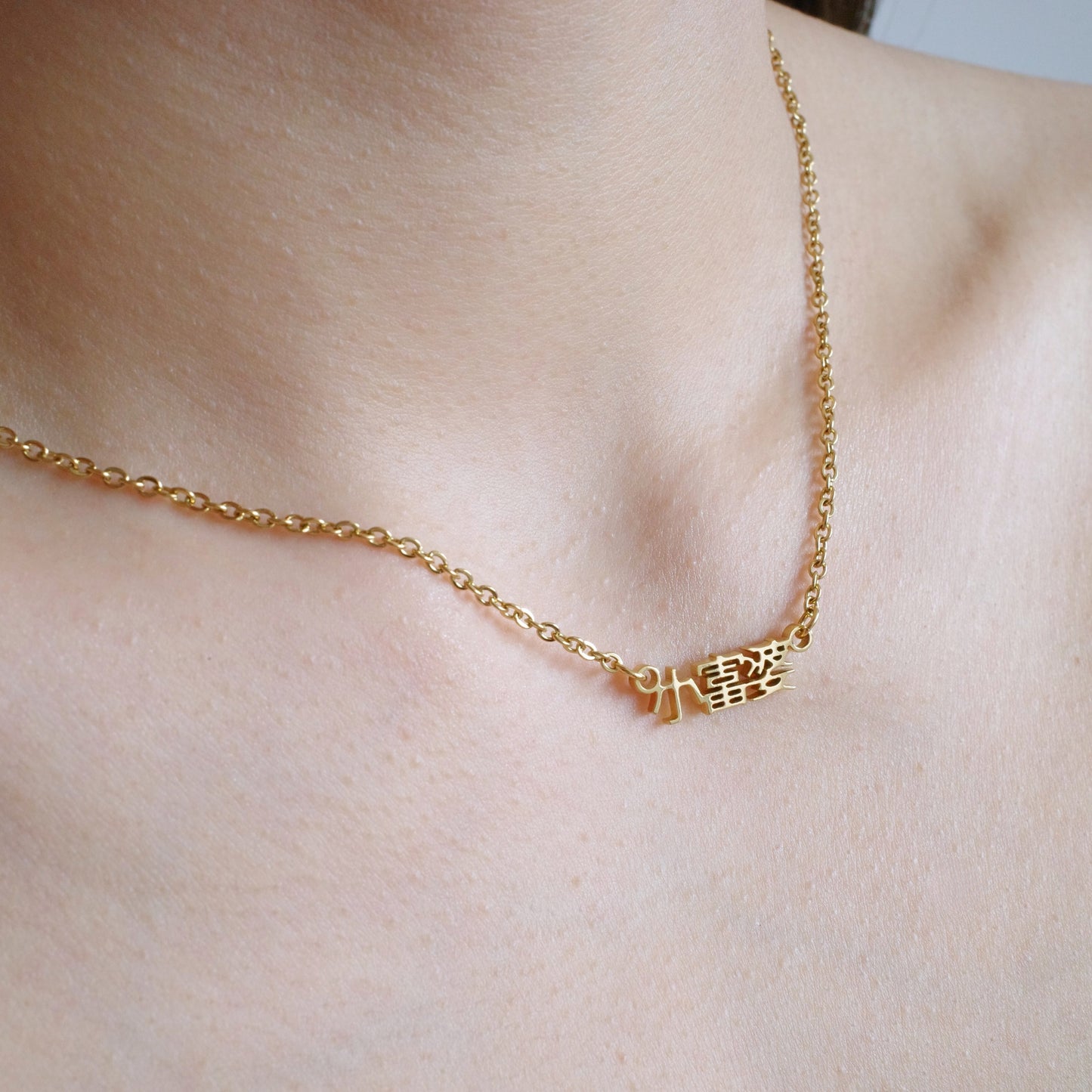 Xiao Fu Po (小富婆) Necklace