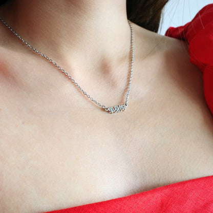 Dan Shen Gou (单身狗) Necklace