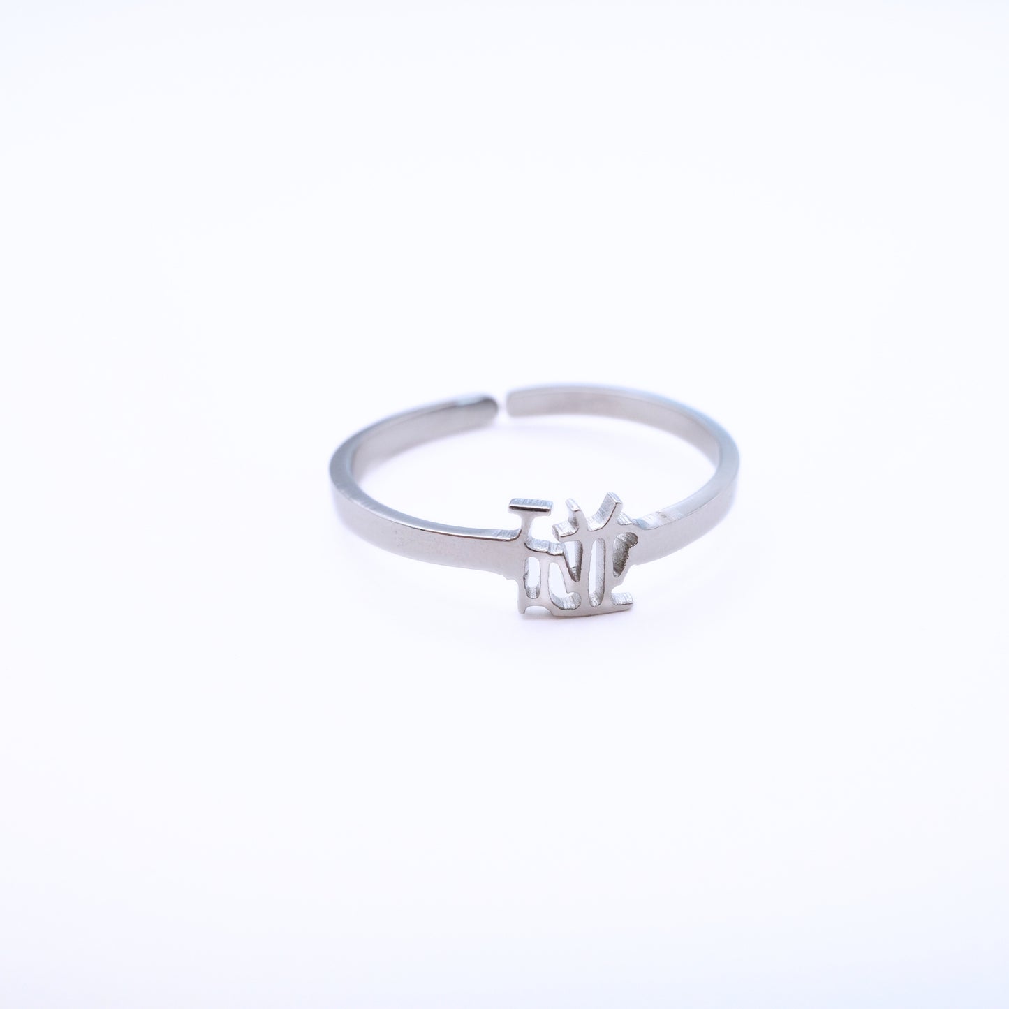 Pong (碰) Ring