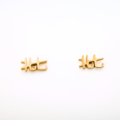 Bei Qi (北七) Earrings