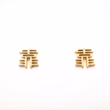 Kao (靠) Earrings