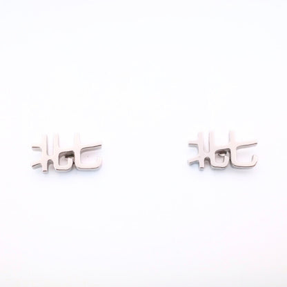 Bei Qi (北七) Earrings